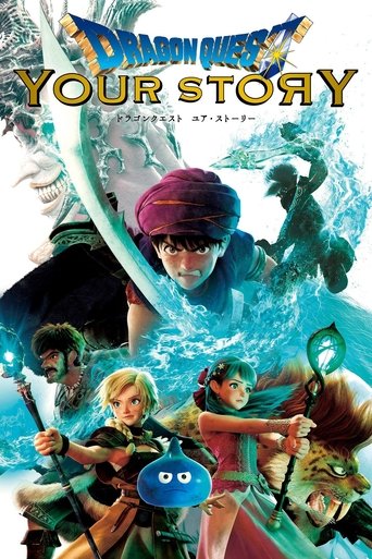 Luis Gustems — doblaje en Dragon Quest: Your Story