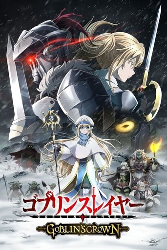 Luis Gustems — doblaje en Goblin Slayer