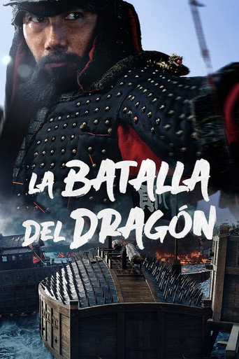 Luis Gustems — doblaje en La batalla del dragón